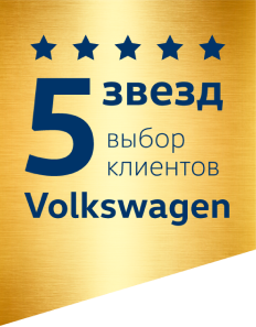 5-stars-label